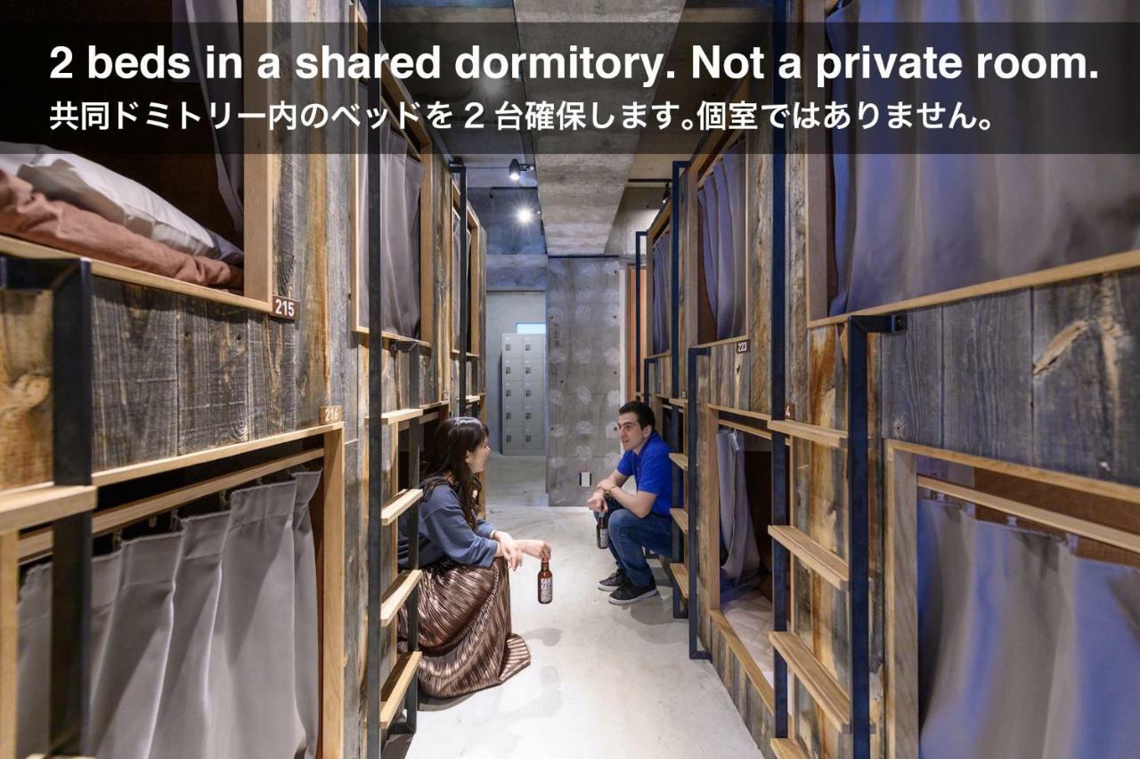 Hotel & Hostel Kikka Tokio Pokój zdjęcie