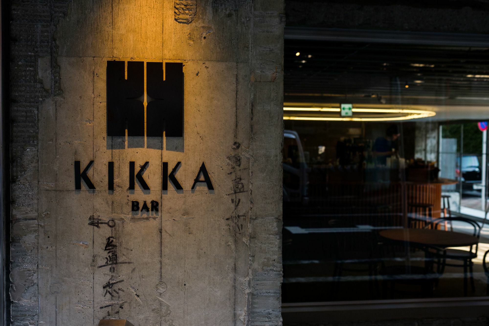 Hotel & Hostel Kikka Tokio Zewnętrze zdjęcie